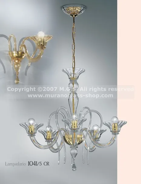 Lampadario Guibet, Lampadario decoro ambra a dodici luci